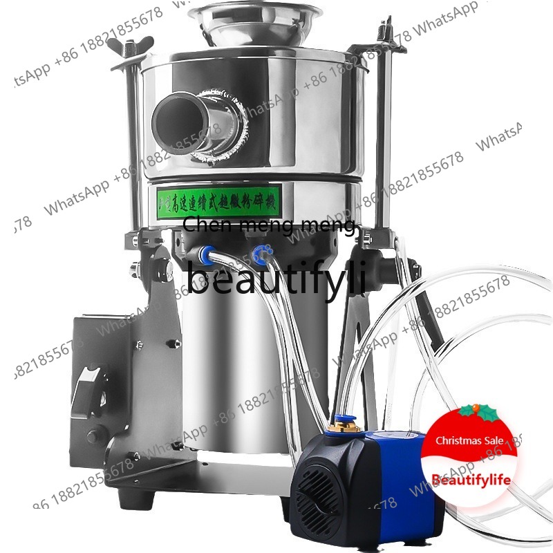 Ultra Fine Powder Grinder Machine - X C45 Smerigliatrice elettrica domestica, ultrafine,