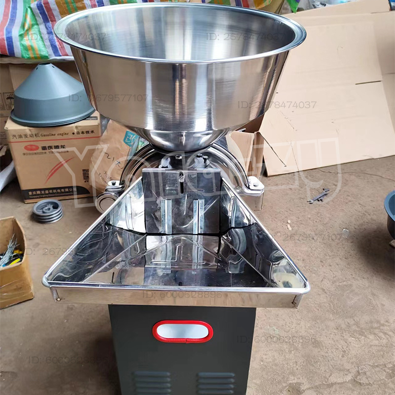 Herb Grinder Machine Commercial - Macchina Professionale per Macinare Alimenti Secchi,