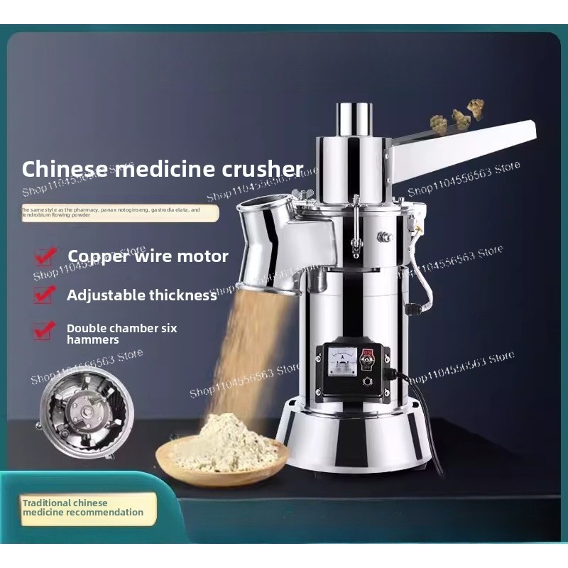 Herb Grinder Machine Commercial - Macinatori Continui Ultra-fini per Erbe Cinesi,
