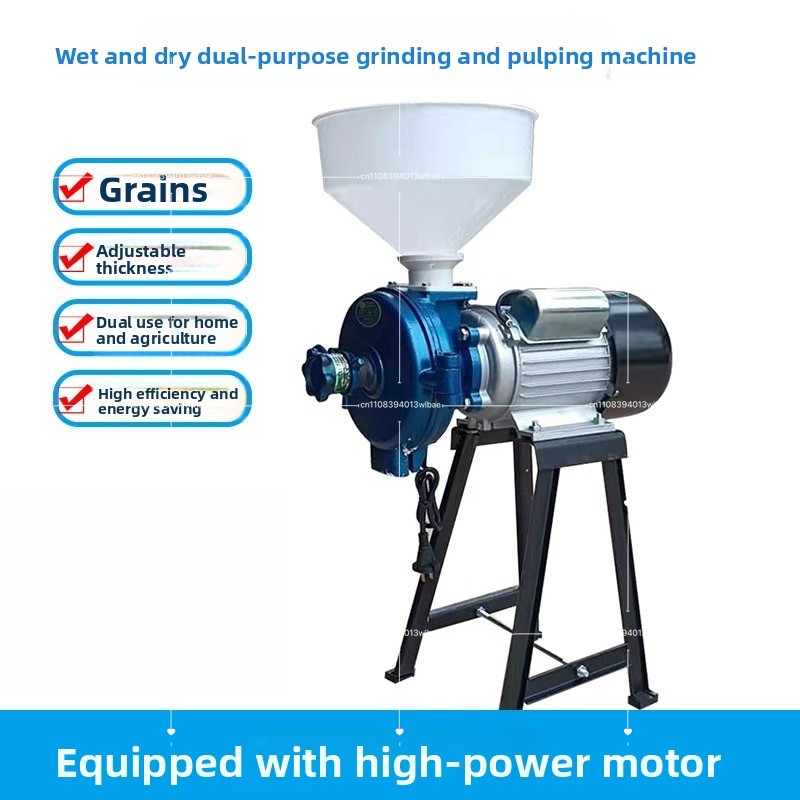 Ultra Fine Powder Grinder Machine - Macinatore per Alimenti Secchi e Umidi,