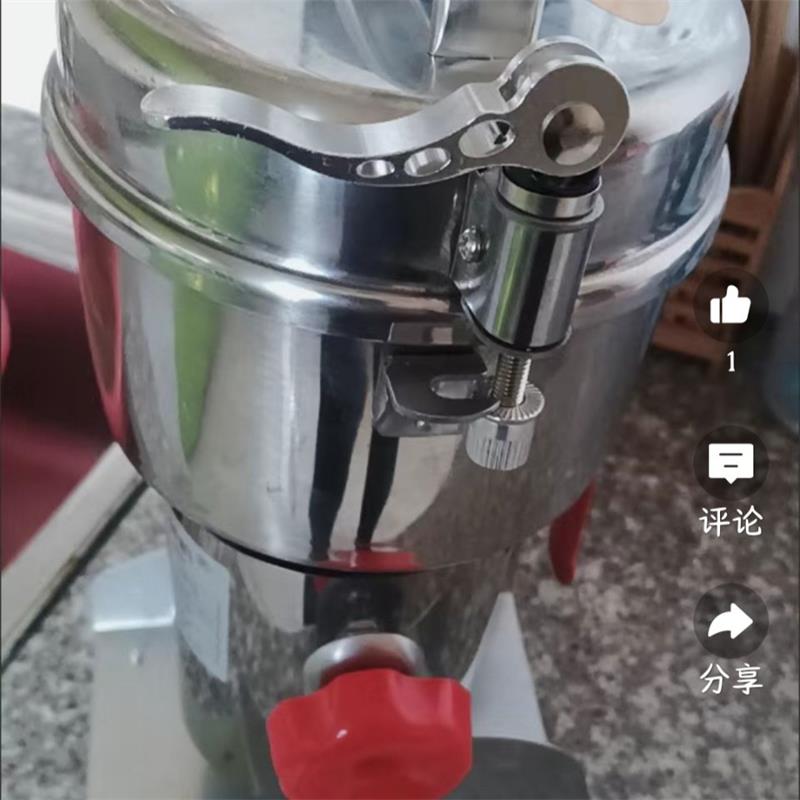 Electric Grain Mill 2500W - Frantoio domestico per farina in polvere