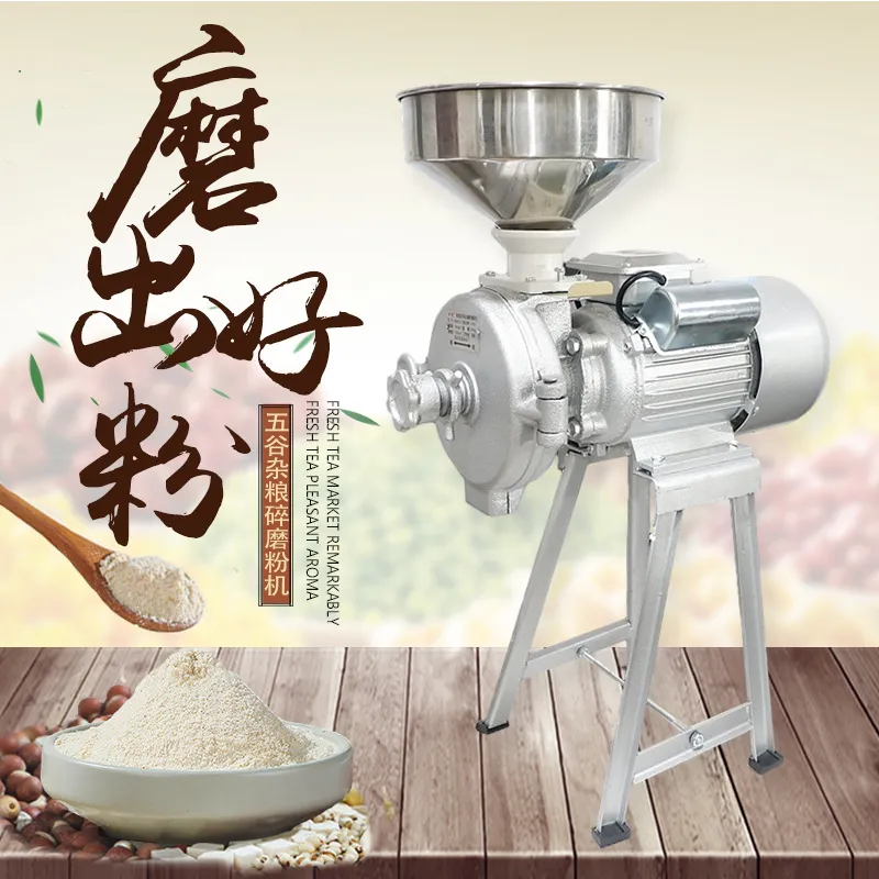 Corn Grinder Machine Electric - Macinatore Elettrico Compatto per Riso e