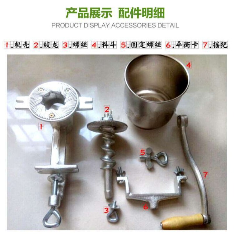 Macinacaffè manuale con manove - Grain Mill Grinder Hand Crank recensione e prezzo