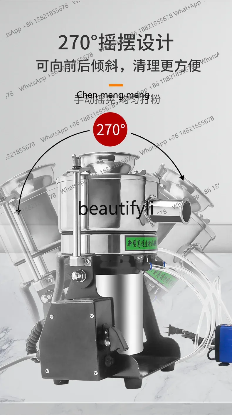 X C45 Smerigliatrice elettrica - Ultra Fine Powder Grinder Machine recensione e prezzo