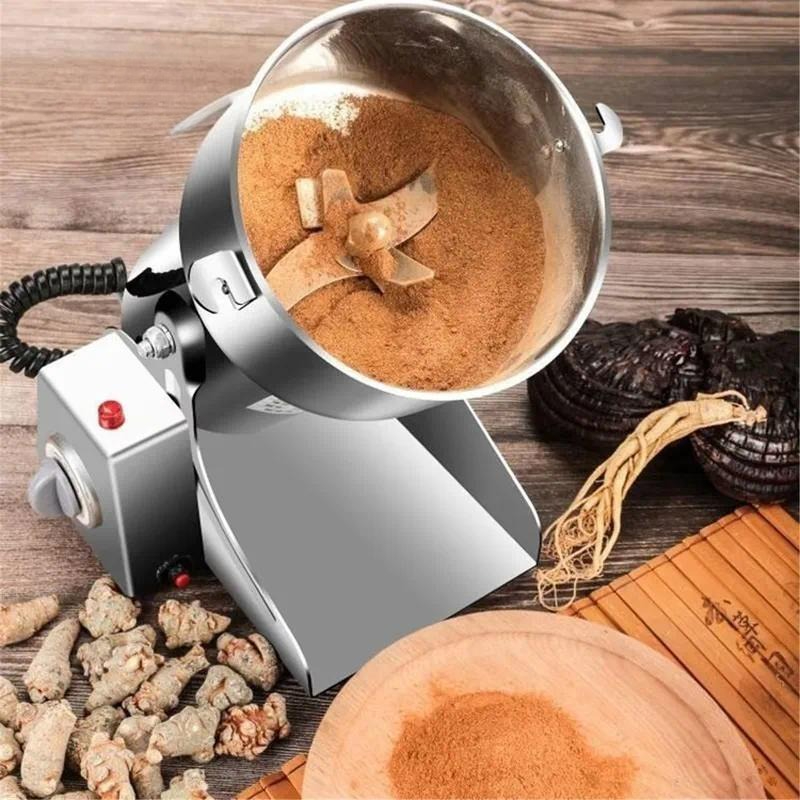 Macinatore Elettrico Commercia - Herb Grinder Machine Commercial recensione e prezzo