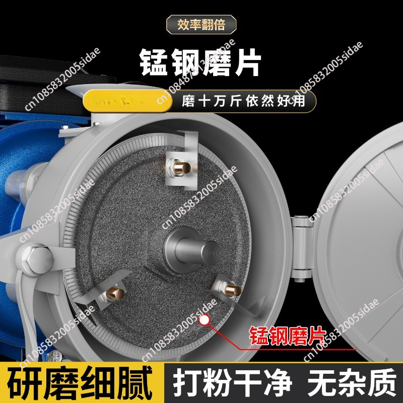 Macchina Elettrica Commerciale - Corn Grinder Machine Electric recensione e prezzo