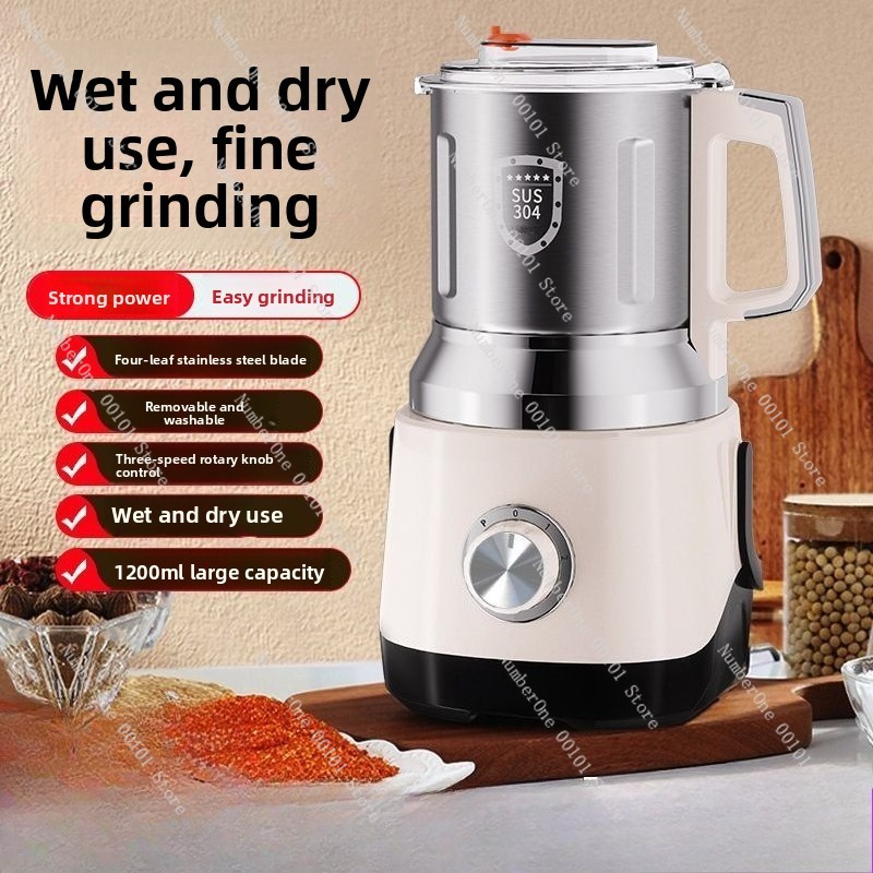 Fresatrice a secco e ad umido  - Dry Grain Grinder Stainless Steel recensione e prezzo