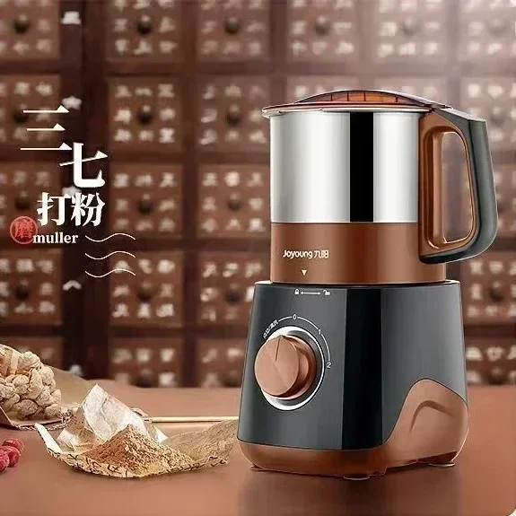 Nuova macchina commerciale per - Ultra Fine Powder Grinder Machine recensione e prezzo