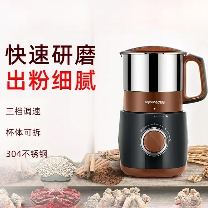 Nuova macchina commerciale per - Ultra Fine Powder Grinder Machine recensione e prezzo