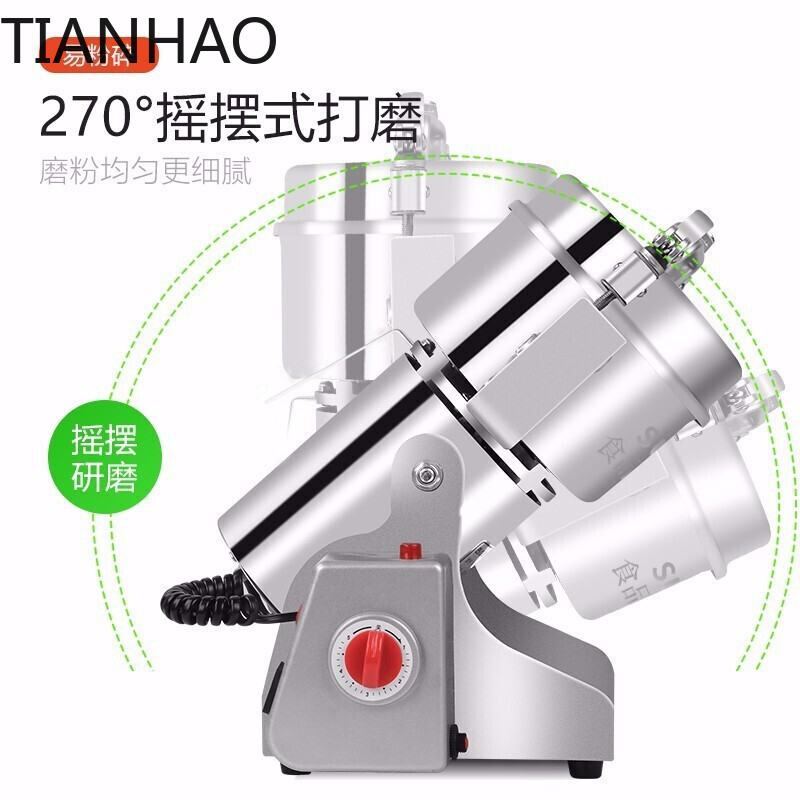 Macinino per Erbe Aromatiche p - Herb Grinder Machine Commercial recensione e prezzo