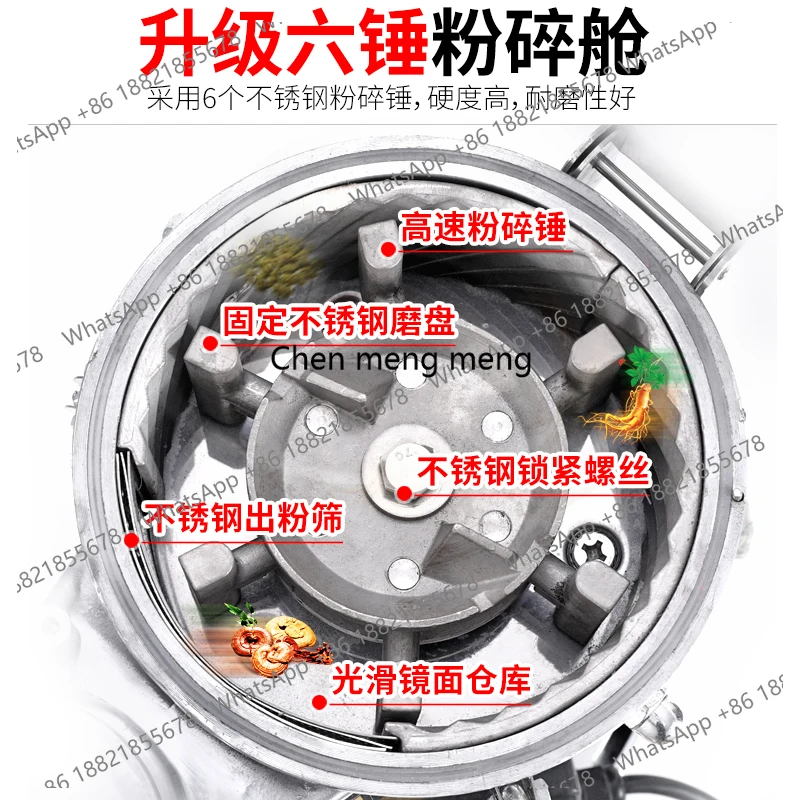 Nuovo arriva smerigliatrice pe - Ultra Fine Powder Grinder Machine recensione e prezzo