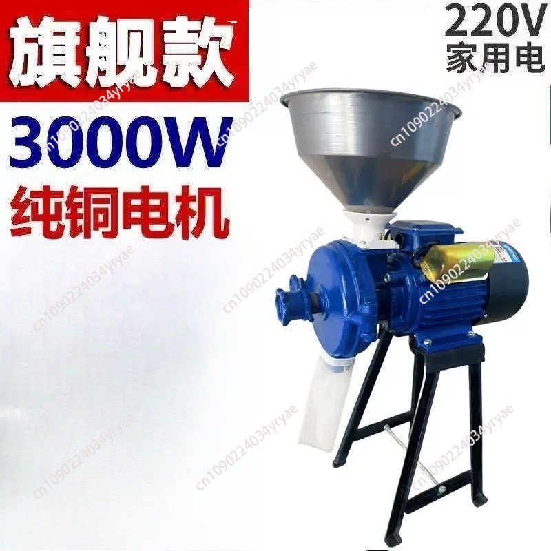 Mulino Elettrico da 2500W per  - Electric Grain Mill 2500W recensione e prezzo
