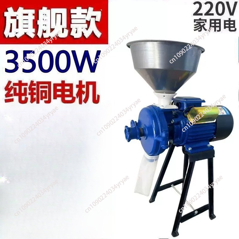 Mulino Elettrico da 2500W per  - Electric Grain Mill 2500W recensione e prezzo