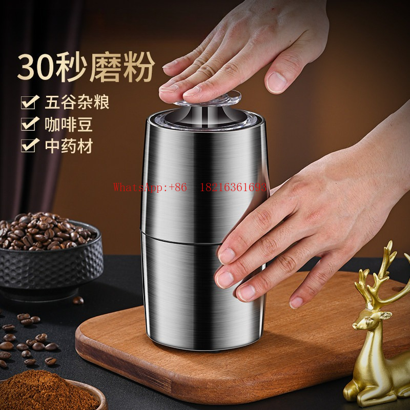 Macinacaffè Ultra-Fine per Uso - Ultra Fine Powder Grinder Machine recensione e prezzo
