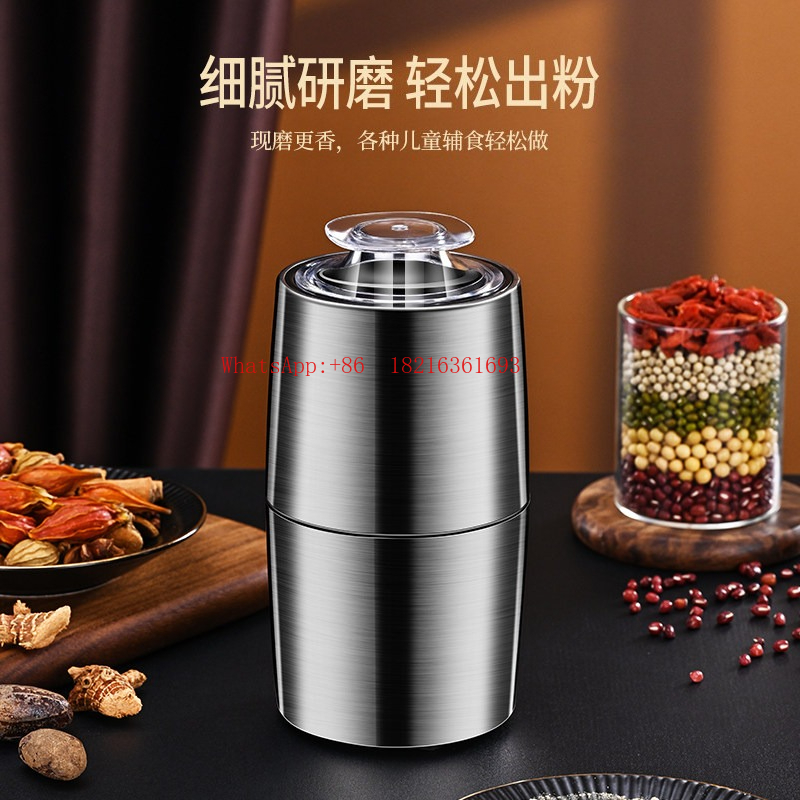 Macinacaffè Ultra-Fine per Uso - Ultra Fine Powder Grinder Machine recensione e prezzo