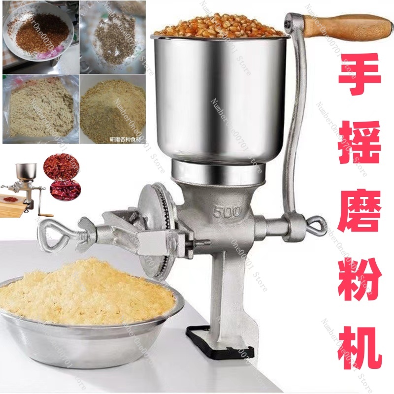 Smerigliatrice manuale in ghis - Grain Mill Grinder Hand Crank recensione e prezzo