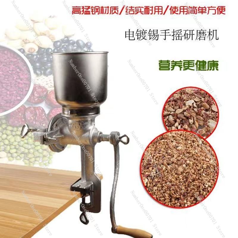 Smerigliatrice manuale in ghis - Grain Mill Grinder Hand Crank recensione e prezzo