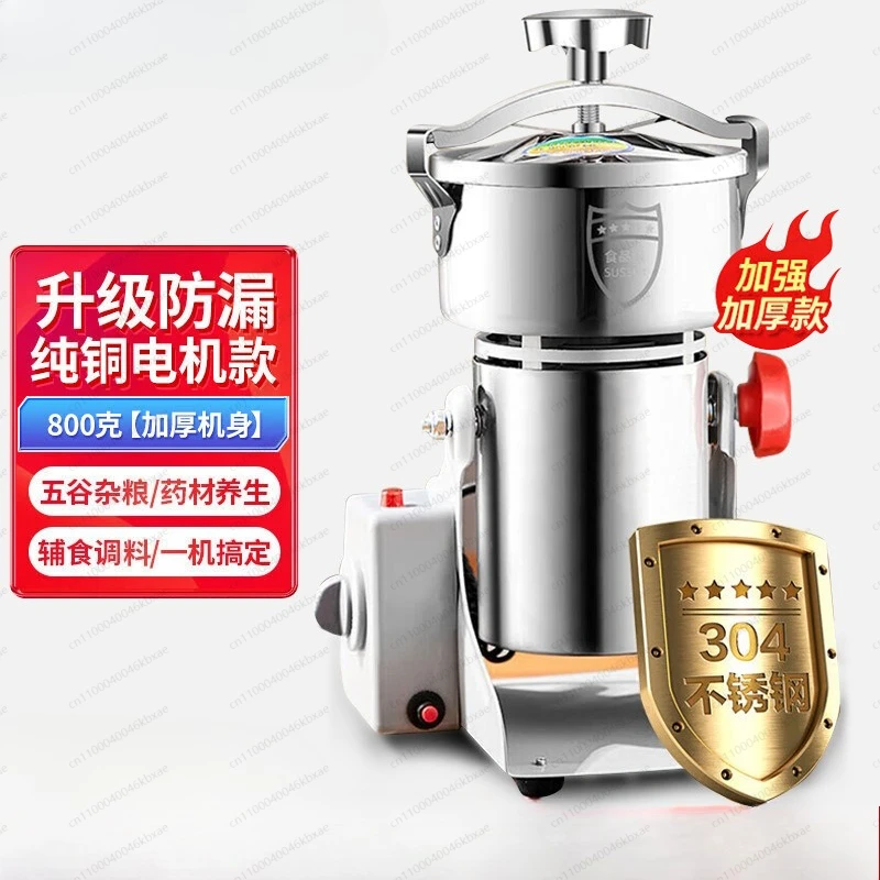 Macinatore Ultra-Fine per Polv - Ultra Fine Powder Grinder Machine recensione e prezzo