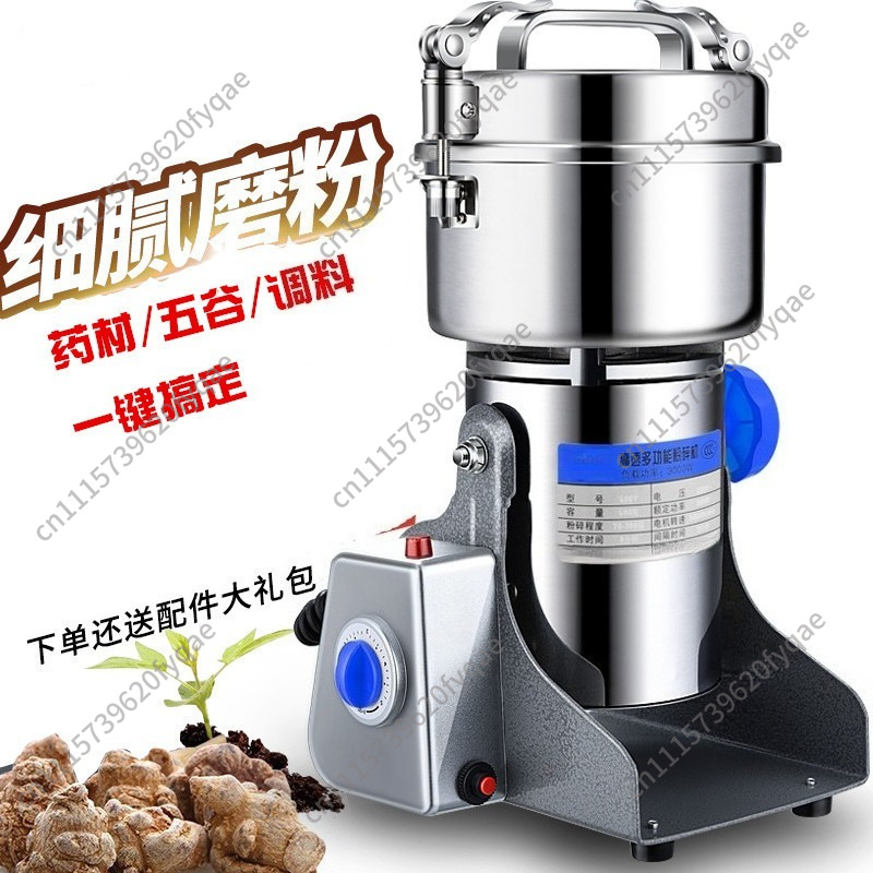Macinino per condimenti a base - Ultra Fine Powder Grinder Machine recensione e prezzo
