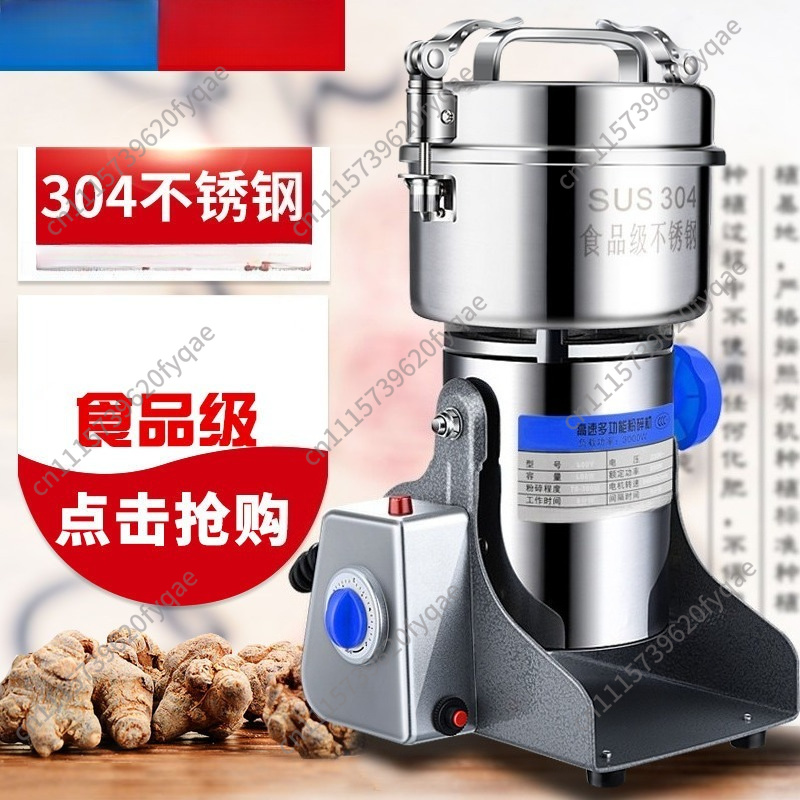 Macinino per condimenti a base - Ultra Fine Powder Grinder Machine recensione e prezzo