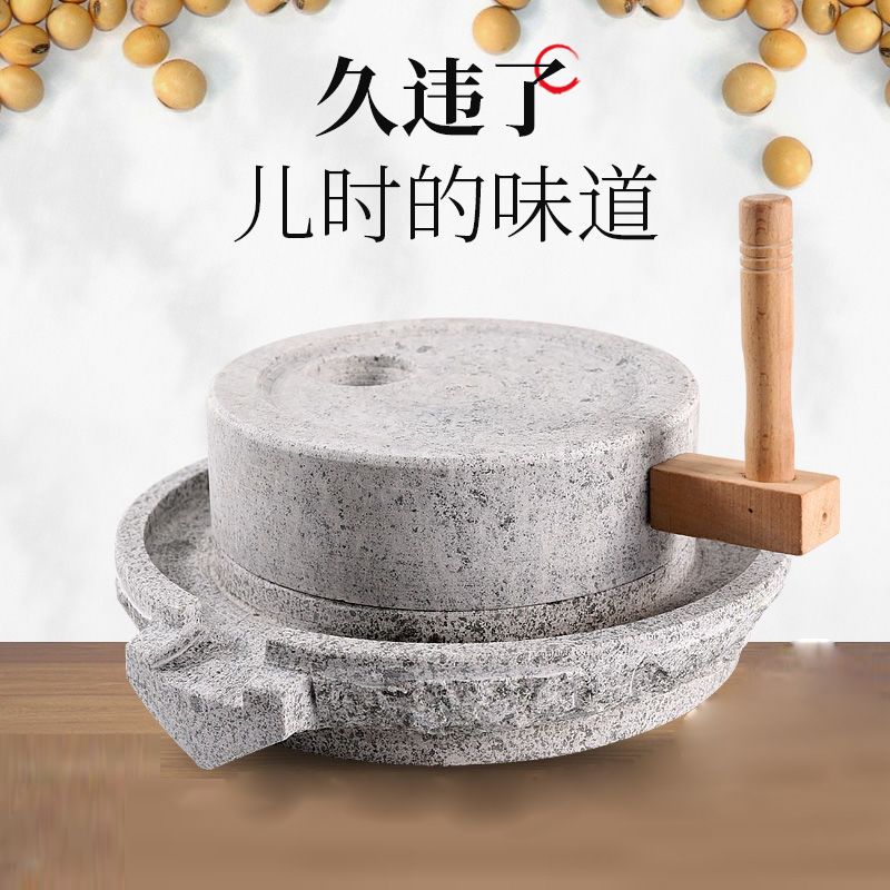 Macinazione chicchi di caffè a - Flour Mill Grinder Stone Burr recensione e prezzo