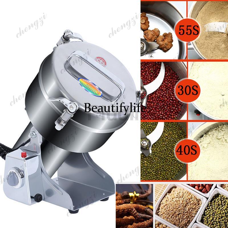 Macinino per Cereali, Spezie,  - Dry Grain Grinder Stainless Steel recensione e prezzo