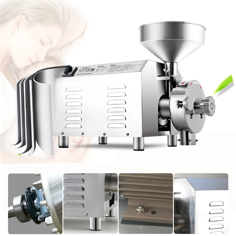 50KG 3000W HR-3000 Smerigliatr - Herb Grinder Machine Commercial recensione e prezzo