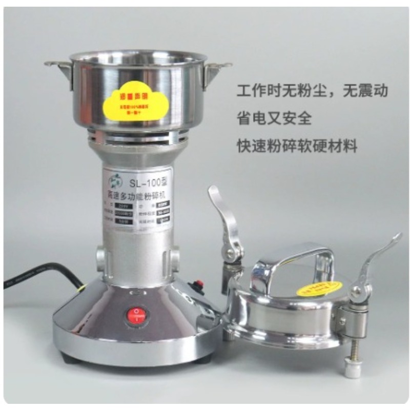 Mulino elettrico in acciaio in - Dry Grain Grinder Stainless Steel recensione e prezzo