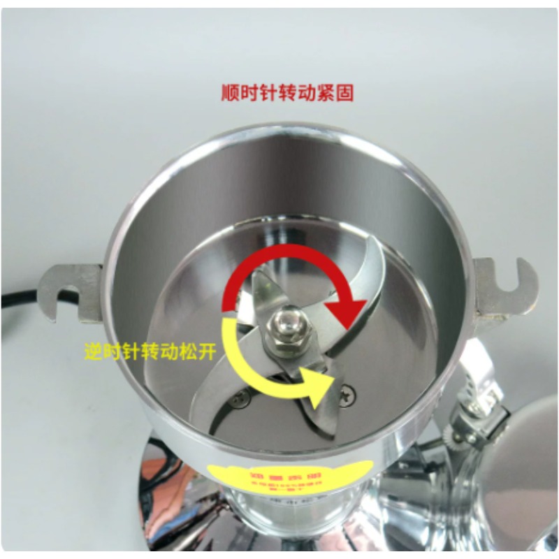 Mulino elettrico in acciaio in - Dry Grain Grinder Stainless Steel recensione e prezzo