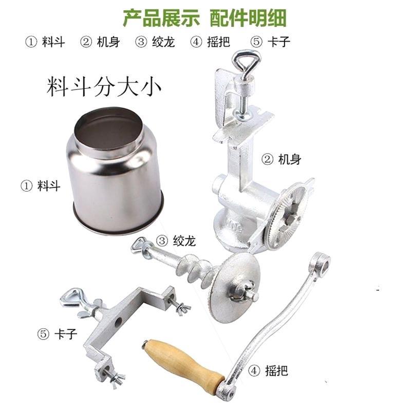Mulino manuale per cereali con - Grain Mill Grinder Hand Crank recensione e prezzo